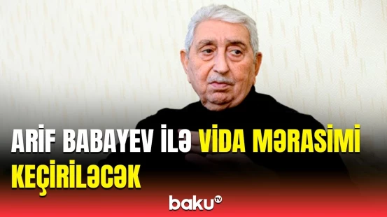 Yaxınları Arif Babayevlə vidalaşmaq üçün toplandı | Təzəpir məscidinin önündən bağlantı