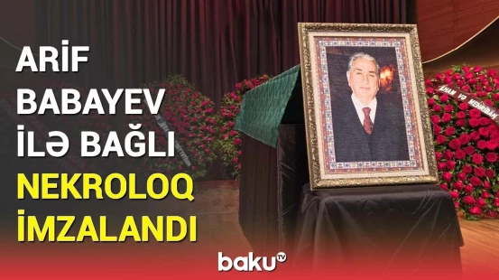 Prezident və birinci xanım Arif Babayevin vəfatı ilə bağlı başsağlığı verdilər