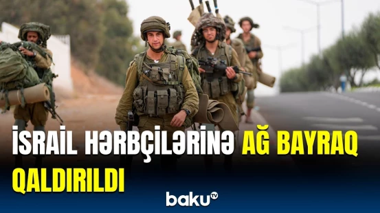 HƏMAS-ın məşhur batalyonu məhv edildi