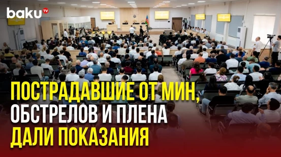В Баку состоялось очередное судебное заседание по делу обвиняемых в военных преступлениях