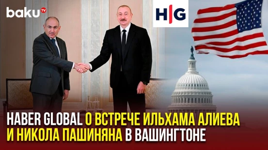 Встреча Дональда Трампа, Ильхама Алиева и Никола Пашиняна под пристальным вниманием – Haber Global