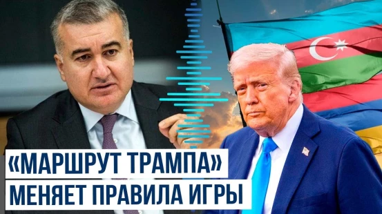 Посол Азербайджана в Великобритании Элин Сулейманов дал интервью Financial Times