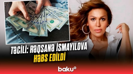 Məşhur müğənninin həbs olunma səbəbi | Şikayət edildi, polis hərəkətə keçdi