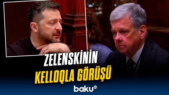 Ukrayna Prezidenti Kelloqla Vaşinqtonda bir araya gəldi | Görüşdən görüntülər