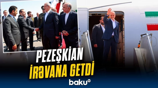 Pezeşkianın Ermənistana səfər etməsinin səbəbi | İran liderindən dostluqla bağlı açıqlama