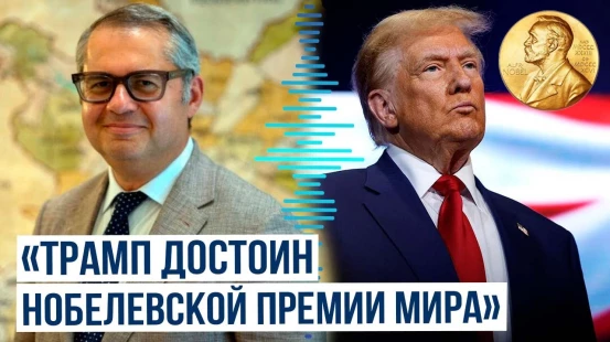 Посол Азербайджана в США Хазар Ибрагим об укреплении азербайджано-американского сотрудничества