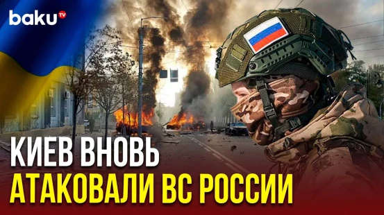 Очередная серия взрывов прозвучала над Киевом