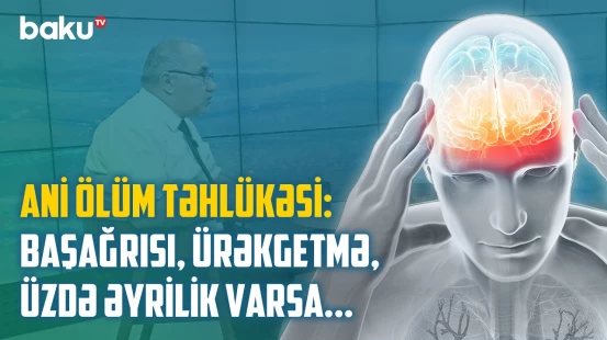 Başgicəllənmə düşündüyünüzdən daha təhlükəlidir! | Epilepsiya barədə səhv bilinənlər
