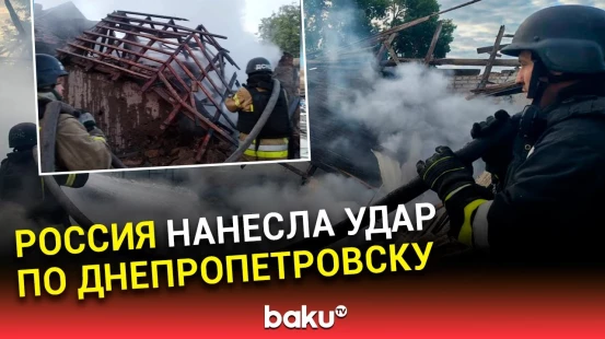 При обстрелах ВС РФ Днепропетровщины один человек погиб, девять пострадали