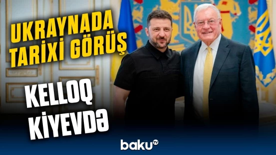 Zelenski Kelloqla görüş zamanı nələri müzakirə etdi? | Detallar açıqlandı