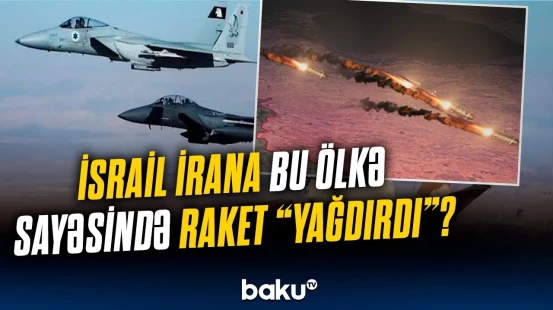 12 günlük savaşın sirri açıldı | SEPAH bu ölkəyə sərt xəbərdarlıq etdi!