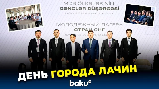 В Лачине прошла панельная дискуссия на тему «Молодежная волна в культурных и креативных индустриях»