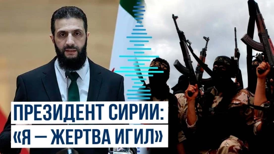 Ахмед аш-Шараа опроверг заявления о своей принадлежности к движению «Братья-мусульмане»