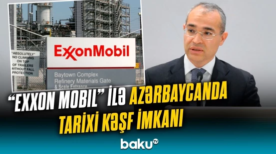 Azərbaycanın diqqətçəkən potensialı | ABŞ ilə enerji sahəsindəki əlaqələr güclənir