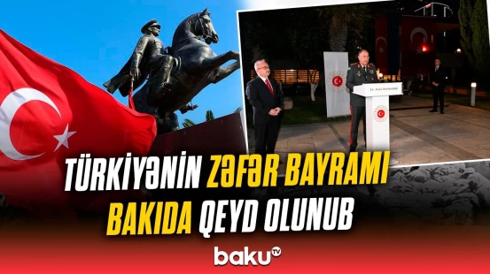Birol Akgün Türkiyənin Zəfər bayramı münasibətilə rəsmi qəbul təşkil edib