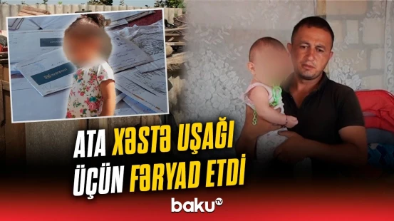 Tovuz sakininin probleminə qurumlar nə cavab verdi?