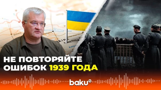 Глава МИД Украины Сибига обратился к союзникам в годовщину начала Второй мировой войны