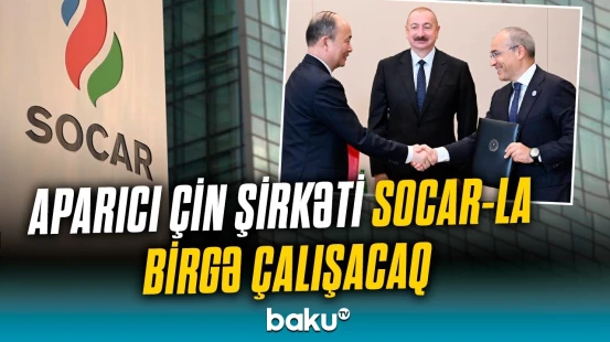 İlham Əliyev Çin şirkətlərinin rəhbərləri ilə görüşdü | Tiencində önəmli razılaşma