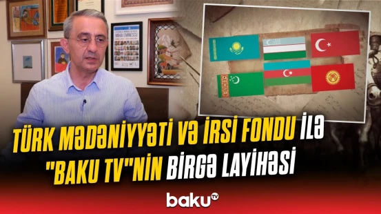 Türkologiyada yeni səhifə | "Türkoloji Qurultay 100" layihəsinin önəmi
