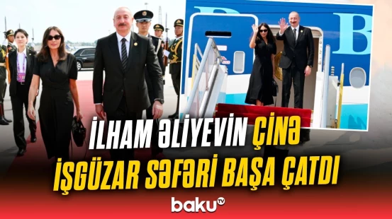 İlham Əliyev və Mehriban Əliyevanı rəsmi şəxslər yola saldı