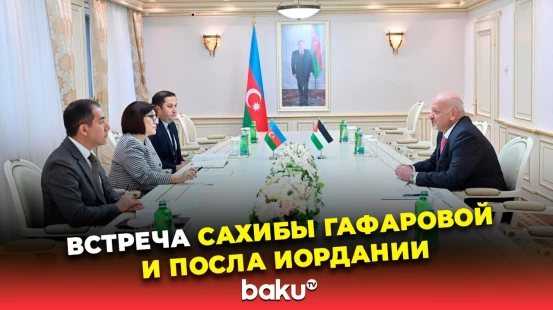 Состоялась встреча председателя Милли Меджлиса с послом Иордании в Азербайджане