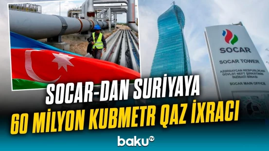 İzmirdə Azərbaycan-Türkiyə IV Enerji Forumu keçirilib