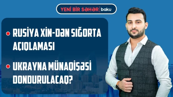 Putinin qorxusu gerçəkləşir? | Zelenski Trampa nə dedi? | Nazirlikdən xəbərdarlıq - YENİ BİR SƏHƏR