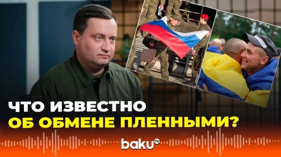 Представитель Главного управления разведки Минобороны Украины сделал заявление