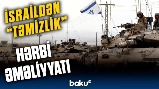 Suriyada İsrail ordusundan yeni əməliyyat | Kənd PUA-larla nəzarətə götürüldü