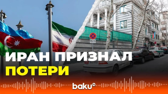 Иранский министр назвал причину потери туристов из Азербайджана