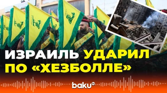 В Ливане в результате израильских атак погибли пять человек