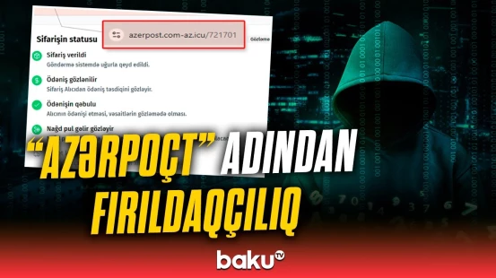 Elektron Təhlükəsizlik Xidməti vətəndaşlara çağırış etdi