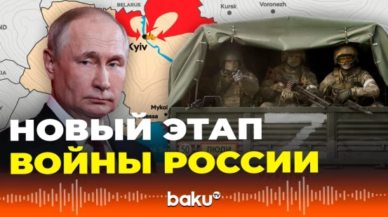 Путин усилил военные атаки на Украину после встречи с Си Цзиньпином в Пекине – СМИ