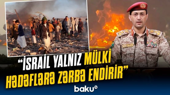 İsrail yenidən Yəmənə ağır zərbələr endirdi | “Husilərə hücumumuzu davam etdirəcəyik”