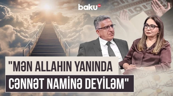 "Sevgim tükənəndə müqəddəs kitabı açmıram" | Allahı inkar insanı nəyə sürükləyir? - AMİN