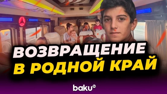 Группа переселенцев, отправленная в село Сеидбейли Ходжалинского района, прибыла в родной край