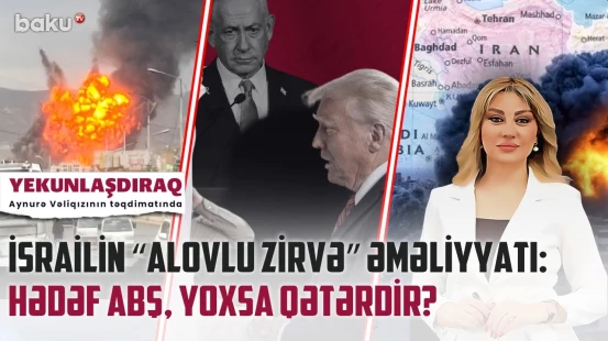 ABŞ-ni qəzəbləndirən səbəb | Regionda yeni çaxnaşma | İsrail raketləri havaya qalxdı - YEKUNLAŞDIRAQ