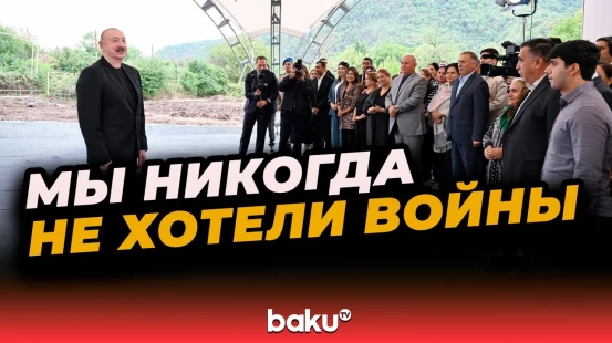 Ильхам Алиев встретился с жителями Бадара, Дашбулаг, Сейидбейли и Шушакенд Ходжалинского района