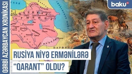 Erməniləri qorumaq üçün Rusiyanın müdaxilə imkanları yarandı | QƏRBİ AZƏRBAYCAN XRONİKASI