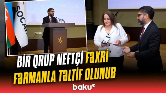 Neftçilər Günü münasibətilə tədbir keçirilib