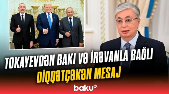 Qazaxıstan lideri Vaşinqton görüşündən danışdı | Tokayevdən mühüm açıqlamalar