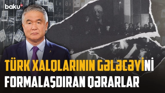 Azərbaycanın mədəni həyatında tarixi hadisə | TÜRKSOY-un Baş katibi danışdı