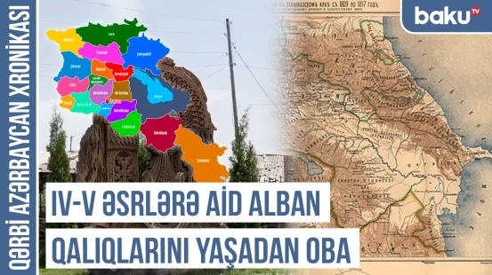 Aşirabad və Aşnak toponimi - türk tarixinin izi | QƏRBİ AZƏRBAYCAN XRONİKASI