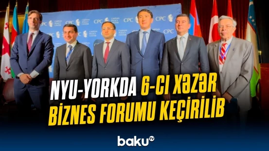 ABŞ-də "Orta Dəhliz boyunca: bağlantı, maliyyə və enerji" mövzusunda forum keçirilib
