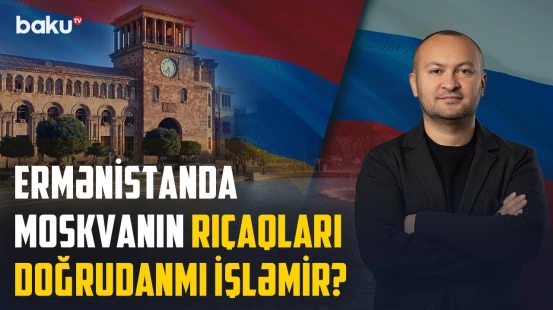 Paşinyan seçkiyə qədər güclənəcək, ya zəifləyəcək? | ANALİTİK BAXIŞ
