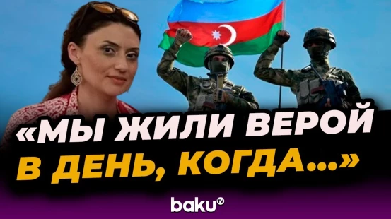 Представитель азербайджанской диаспоры в Японии о личной памяти, боли и гордости за Карабах
