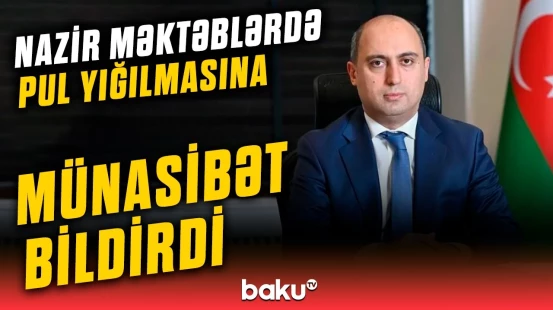 “Məktəb daxilindəki qaydalara əməl etmək hamının borcudur”