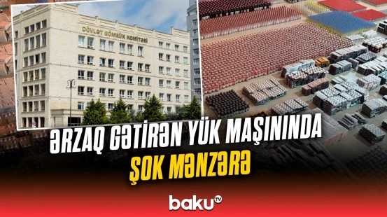 "Qırmızı Körpü" gömrük postunda əməliyyat keçirildi