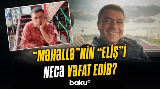 TƏBİB-dən Cabir İmanovun ölümü ilə bağlı təcili açıqlama