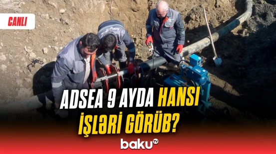 Azərbaycan Dövlət Su Ehtiyatları Agentliyində mətbuat konfransı - CANLI